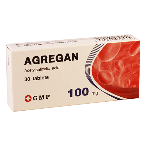 აგრეგანი 100მგ #30ტ GMP_60041ad66eba0.png