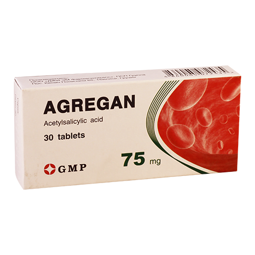 აგრეგანი 75მგ #30ტ GMP_60041ad0a23a4.png