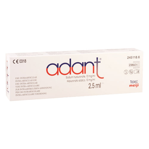 ადანტი 10მგ/მლ 2.5მლ #1 შპრ._6004191d2d2fd.png