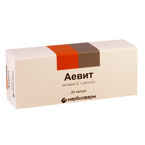 აევიტი 0.2გ #20კაფს_600412427a852.png