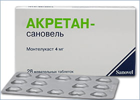 აკრეტანი-სანოველი / ACRETAN-SANOVEL_600352b5b17a9.jpeg