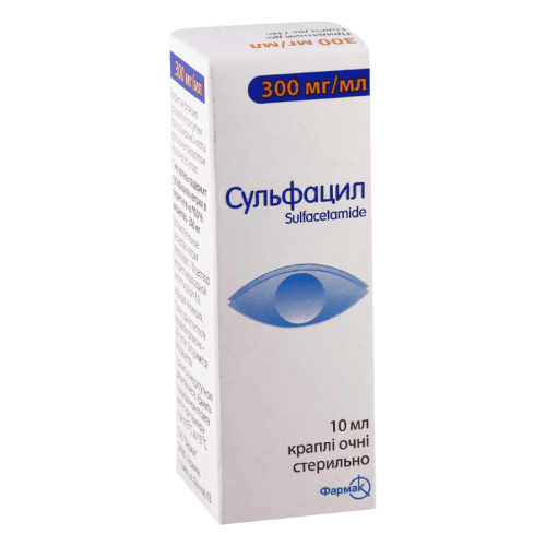 ალბუციდი 30% 10მლ #1ფლ