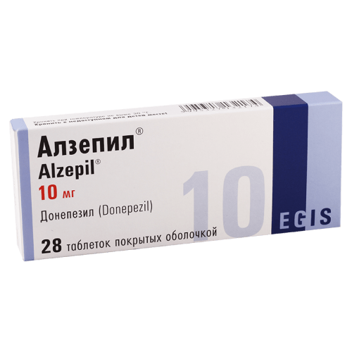 ალზეპილი 10მგ #28ტ_60034ce40797e.png