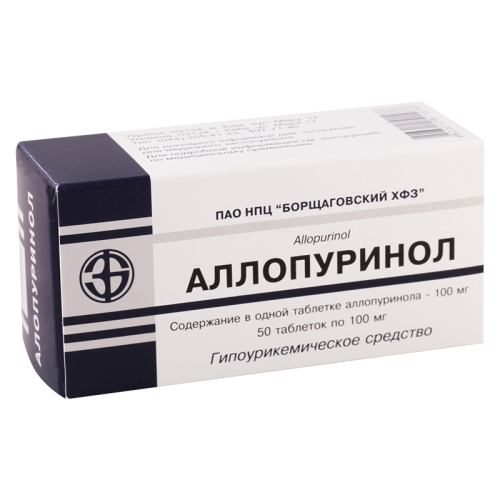 ალოპურინოლი 100მგ #50ტ