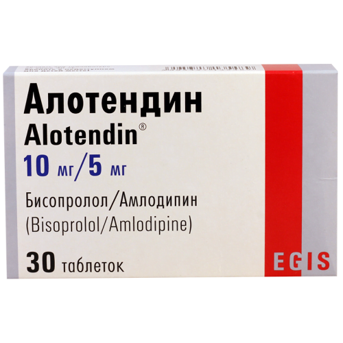 ალოტენდინი 10მგ/5მგ #30ტ_60041d45c5674.png