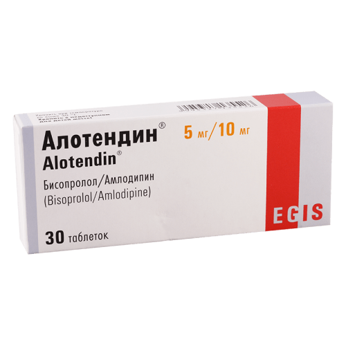 ალოტენდინი 5მგ/10მგ #30ტ_60041d4d83c07.png