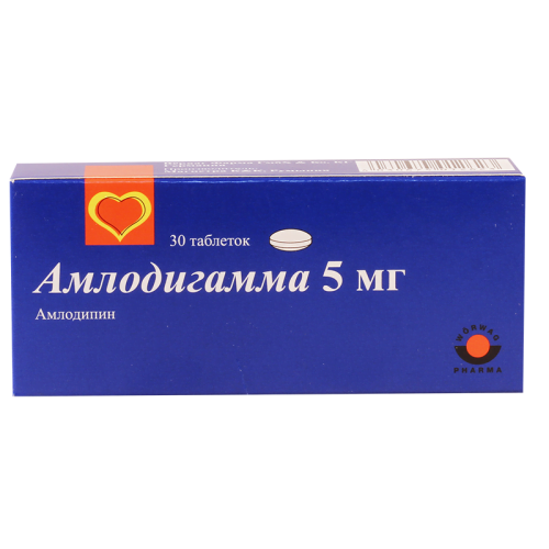 ამლოდიგამა 5მგ #30ტ_60041da2571d5.png