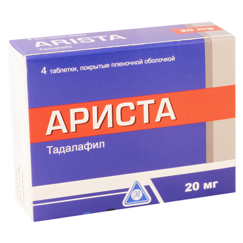 არისტა 20მგ #4ტ