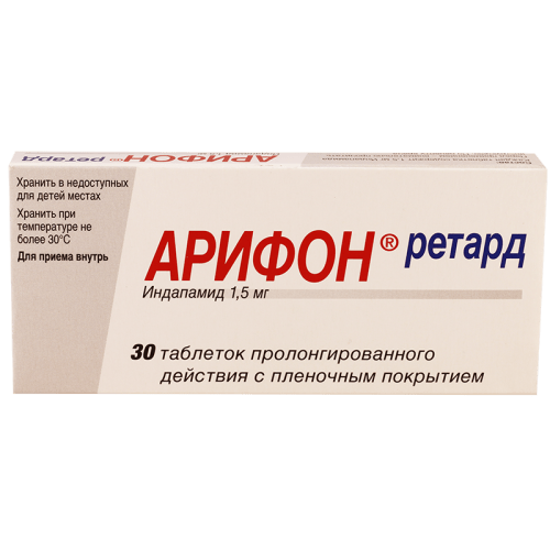არიფონი რეტარდი 1.5მგ #30ტ_600423c92abc3.png