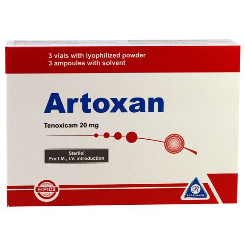 არტოქსანი 20მგ #3ფლ გამხს._60042d42ee6cd.png
