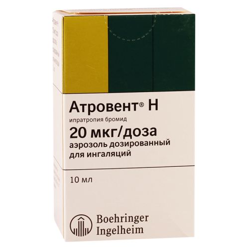 ატროვენტი N 10მლ 200დოზ აეროზ_6004294b4ba51.png