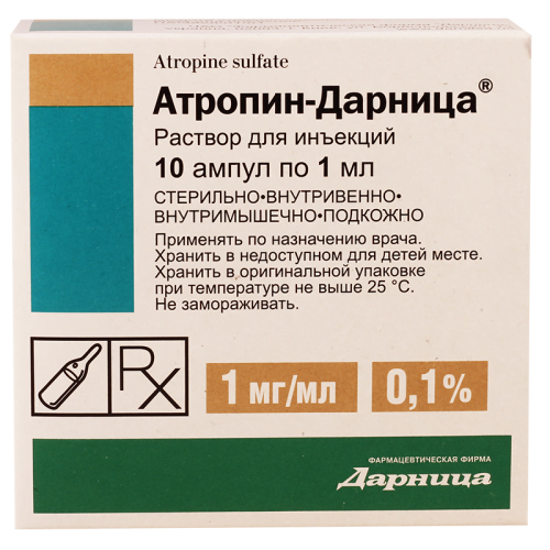 ატროპინის სულფ0.1% 1მლ#10ა დარ