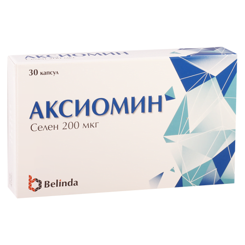 აქსიომინი 200მკგ#30ტ_6004155218340.png