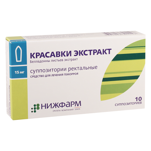 ბელადონას 15მგ#10რექ/სუპ(ნიჟფ)_60041d60a898c.png