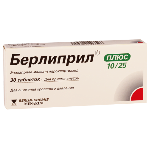 ბერლიპრილ პლუსი 10მგ/25მგ #30ტ