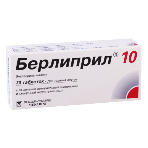 ბერლიპრილი-10 #30ტ
