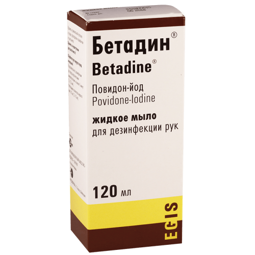 ბეტადინი ხსნარი 10% 120მლ ფლ
