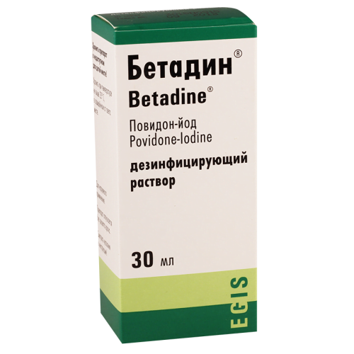 ბეტადინი ხსნარი 10% 30მლ