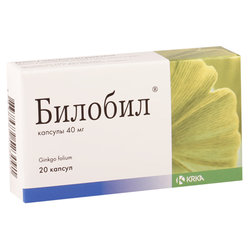 ბილობილი 40მგ #20კაფს_60034e376e964.png