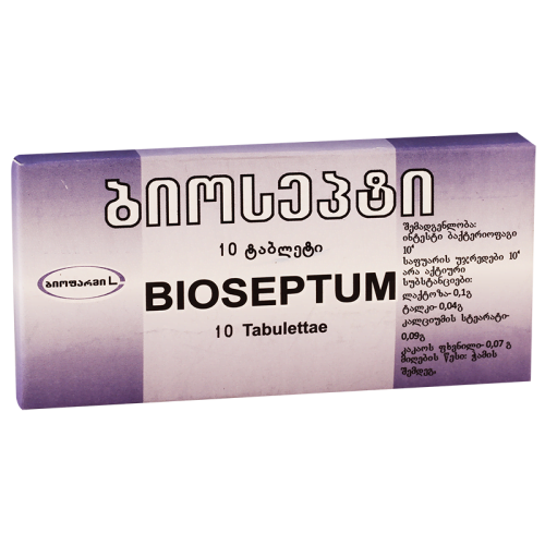 ბიოსეპტი #10ტ_60042f543f36b.png
