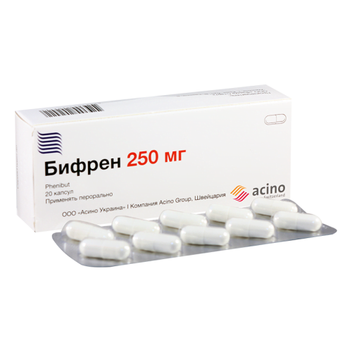 ბიფრენი 250მგ #20კაფს_60034db4c8bd6.png