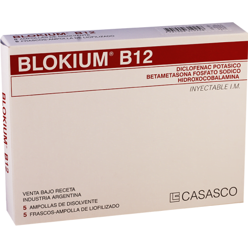 ბლოკიუმი B12 #5ა_60042db0c4ce2.png