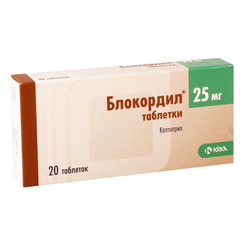 ბლოკორდილი 25მგ #20ტ