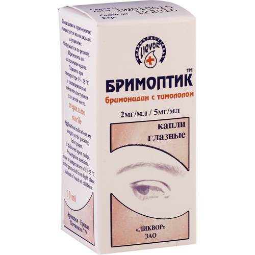 ბრიმოპტიკი 10მლ თვ.წვ