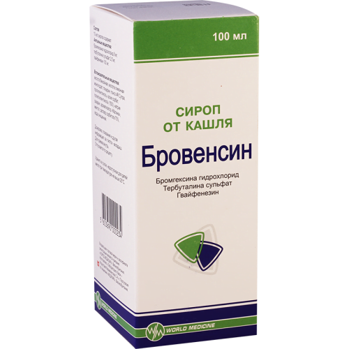 ბროვენსინი 100მლ სიროფი