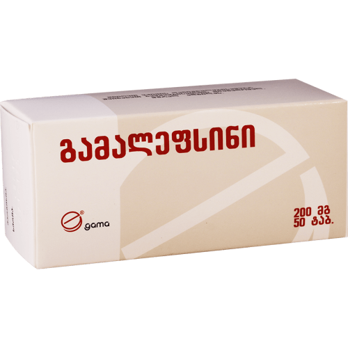 გამალეფსინი 200მგ #50ტ_60034c7e1cca0.png