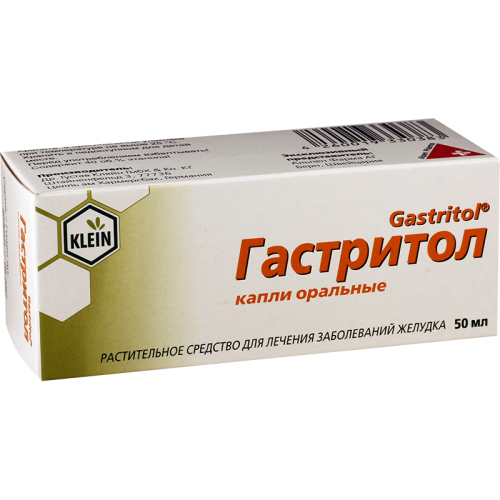 გასტრიტოლი 50მლ წვეთები