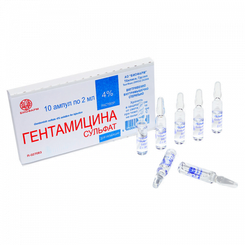 გენტამიცინი 80მგ/2მლ #10ა (თბ)_600340b996f22.png