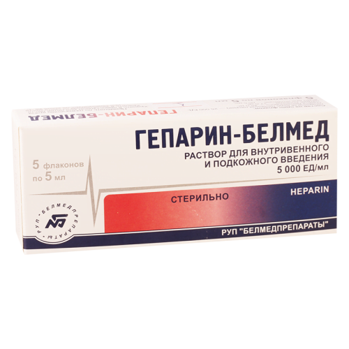 გეპარინი 5000სე/1მლ 5მლ ფლ_60041b08d7925.png