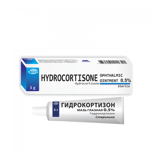 გიდროკორტიზონ0.5%3გ თვ.მალ(არპ