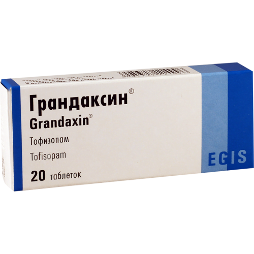 გრანდაქსინი 0.05გ #20ტ_60034de09efbb.png