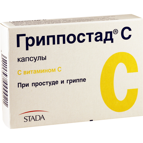 გრიპოსტადი C #10კაფს_60042e0b14aaa.png