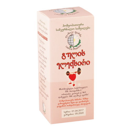 გულის ელექსირი 50მლ ფლ