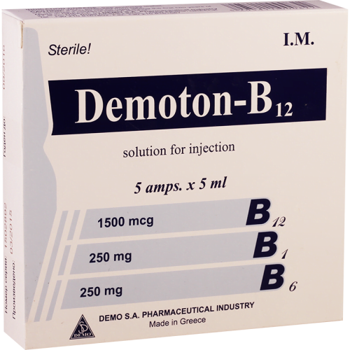 დემოტონი-B12 5მლ #5ა_6004132d18f46.png