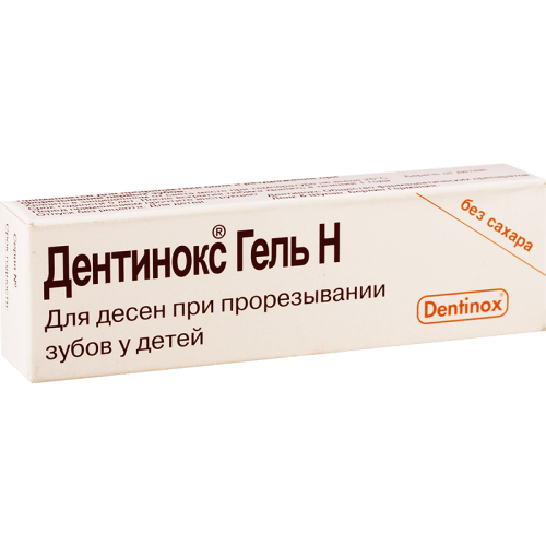 დენტინოქსი გელი 10გ