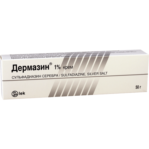 დერმაზინი კრემი 50გ