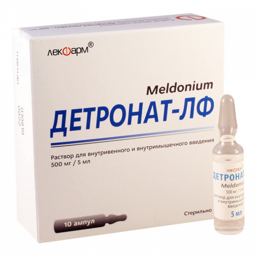 დეტრონატ-ლფ 500მგ/5მლ 5მლ#10ა_6004145dc098b.png