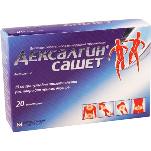 დექსალგინი საშეტი 25გ #20პაკ_60042e3dbb438.png