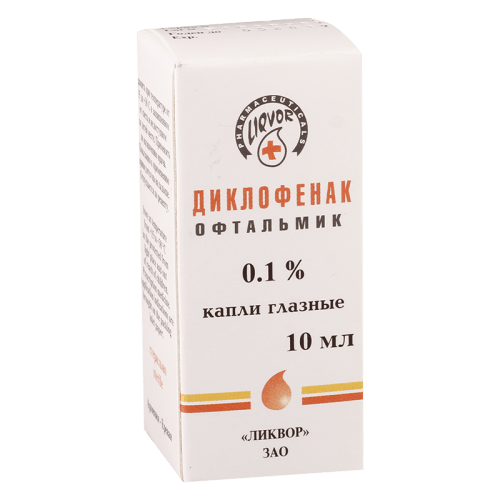 დიკლოფენაკი 0.1%10მლ თვ.წ(ლიქვ
