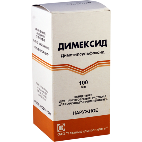 დიმექსიდი 100მლ ფლ (რუს)