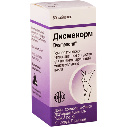 დისმენორმი #80ტ *_600406ec17ef1.png