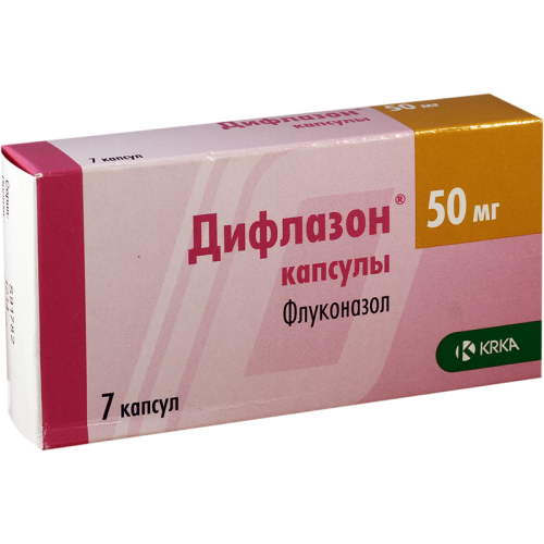 დიფლაზონი 50მგ #7კაფს (სლოვ)_6003494de93a1.png