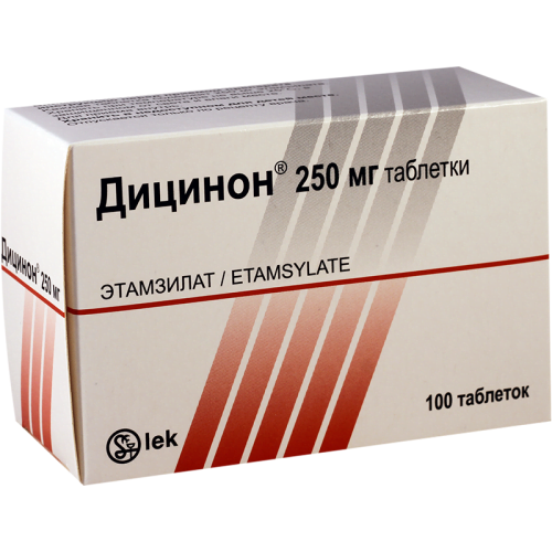 დიცინონი 250მგ #10ტ_60041b37ddd0c.png