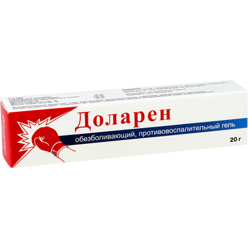 დოლარენი 20გ გელი_60042f31d7376.png