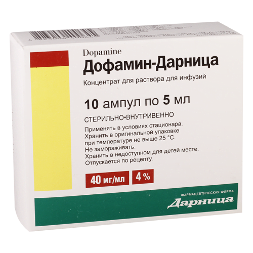 დოფამინი 4% 5მლ #10ა (დარნიცა)