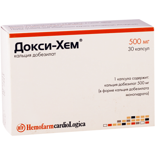 დოქსიჰემი 500მგ #30კაფს_60041dd0cc4e5.png